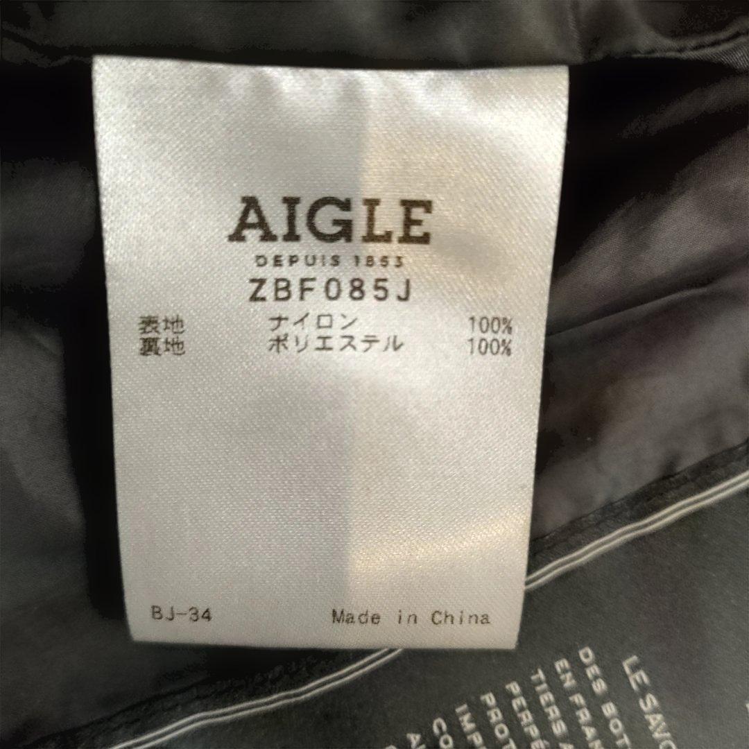 定価3.5万 エーグル ラマヨル パーカ 撥水 マウンテンパーカー 紺