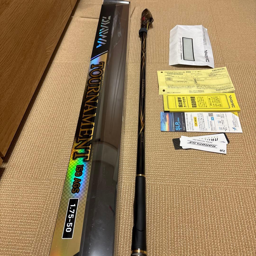 ダイワ　トーナメントISO AGS1.75-50