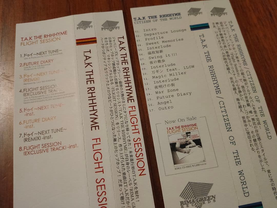 【貴重盤CD 2枚セット/帯付き美品】T.A.K THE RHHHYME