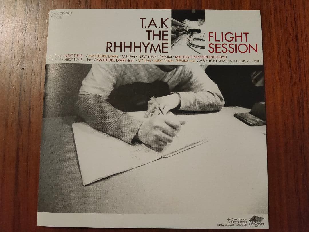 【貴重盤CD 2枚セット/帯付き美品】T.A.K THE RHHHYME