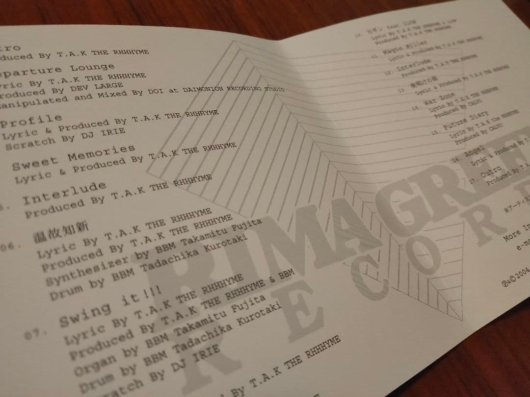 【貴重盤CD 2枚セット/帯付き美品】T.A.K THE RHHHYME