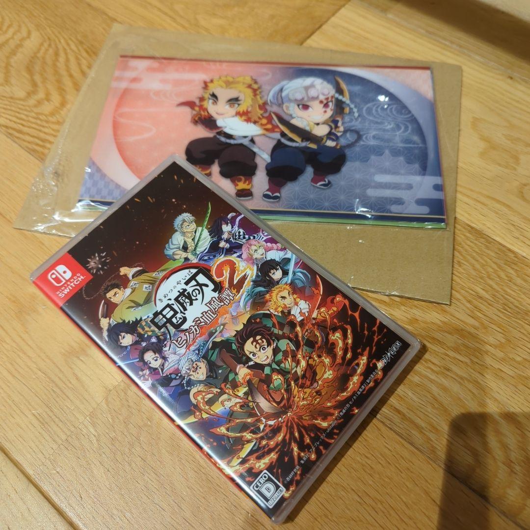 【Switch】鬼滅の刃 ヒノカミ血風譚2 特典付 未開封