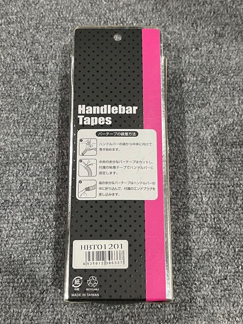 ピンクリボンロードバイクサドル、バーテープ、ボトルケージ3点セット