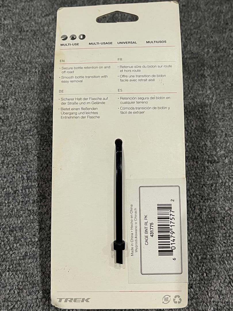 ピンクリボンロードバイクサドル、バーテープ、ボトルケージ3点セット