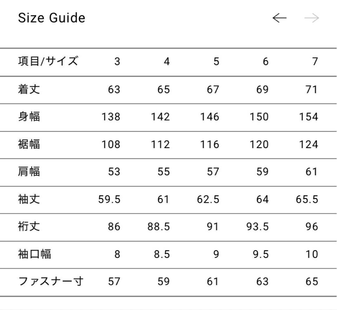ジャケット・アウター CIOTA MA-1 Flight Jacket BZLM-120 size6