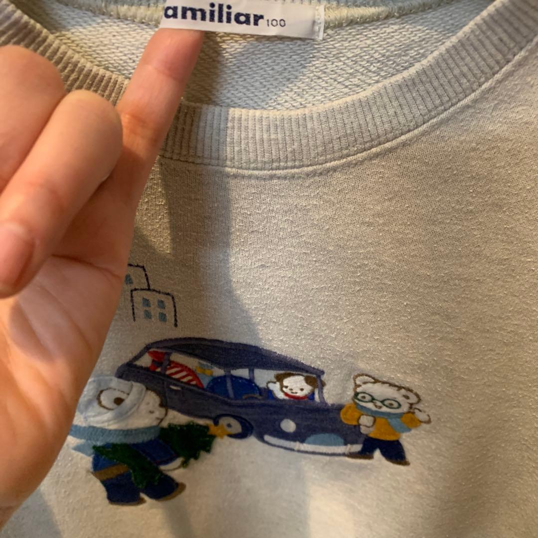 famiko　familiar トレーナー 100cm 3枚セット