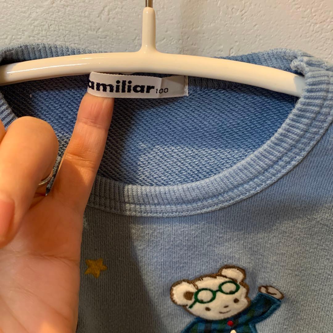 famiko　familiar トレーナー 100cm 3枚セット