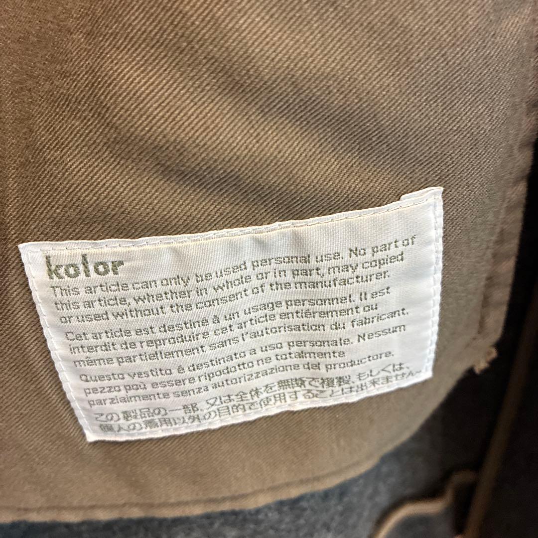 最終価格【極美品】kolor グレー ウール ピーコート