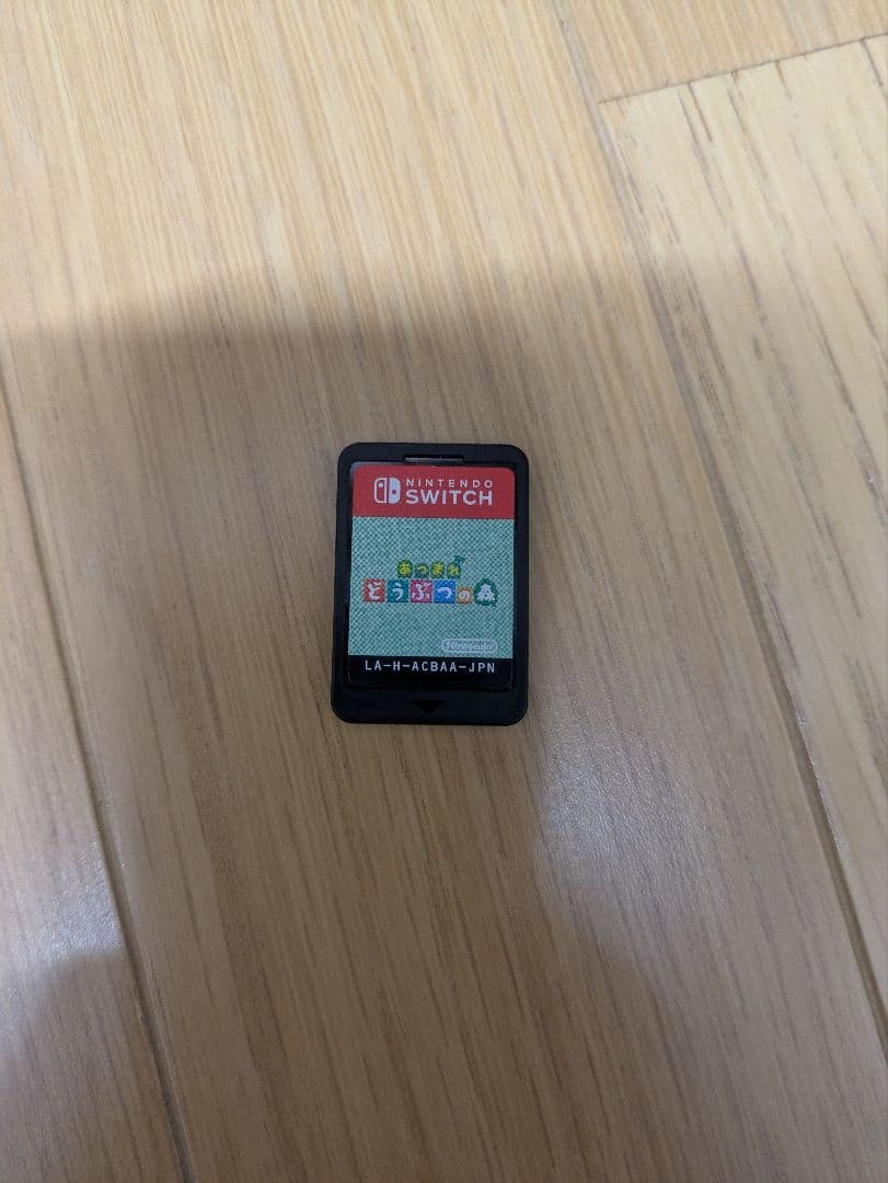 あつまれどうぶつの森　Switch　セット　しずえ　ニンテンドー　スイッチ