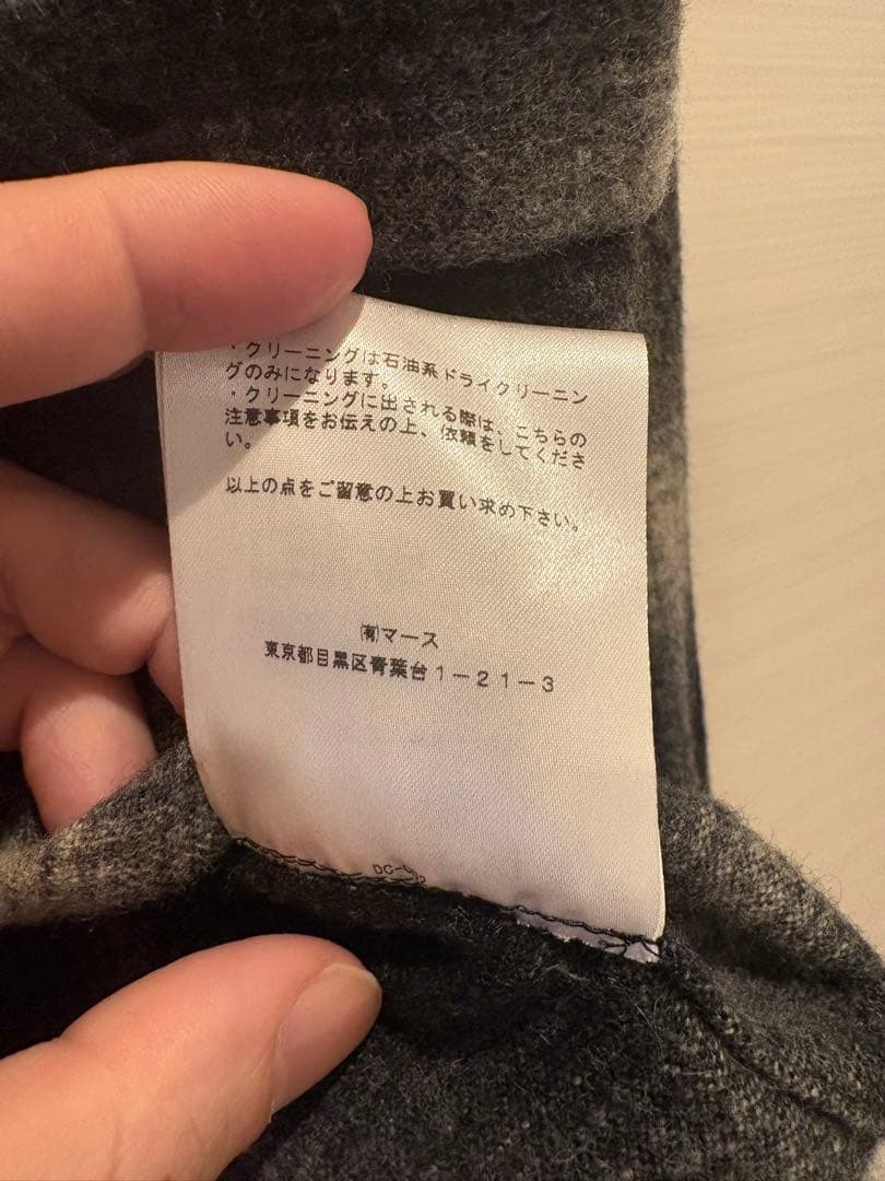 【値下げ】WJK DEORON スタジャン ブラウンジャケットM