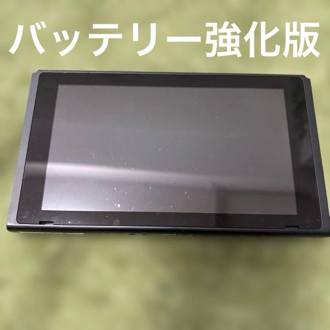 Nintendo Switch 本体 HAC 3