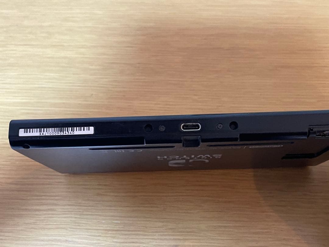 任天堂Switch本体＋SDカード