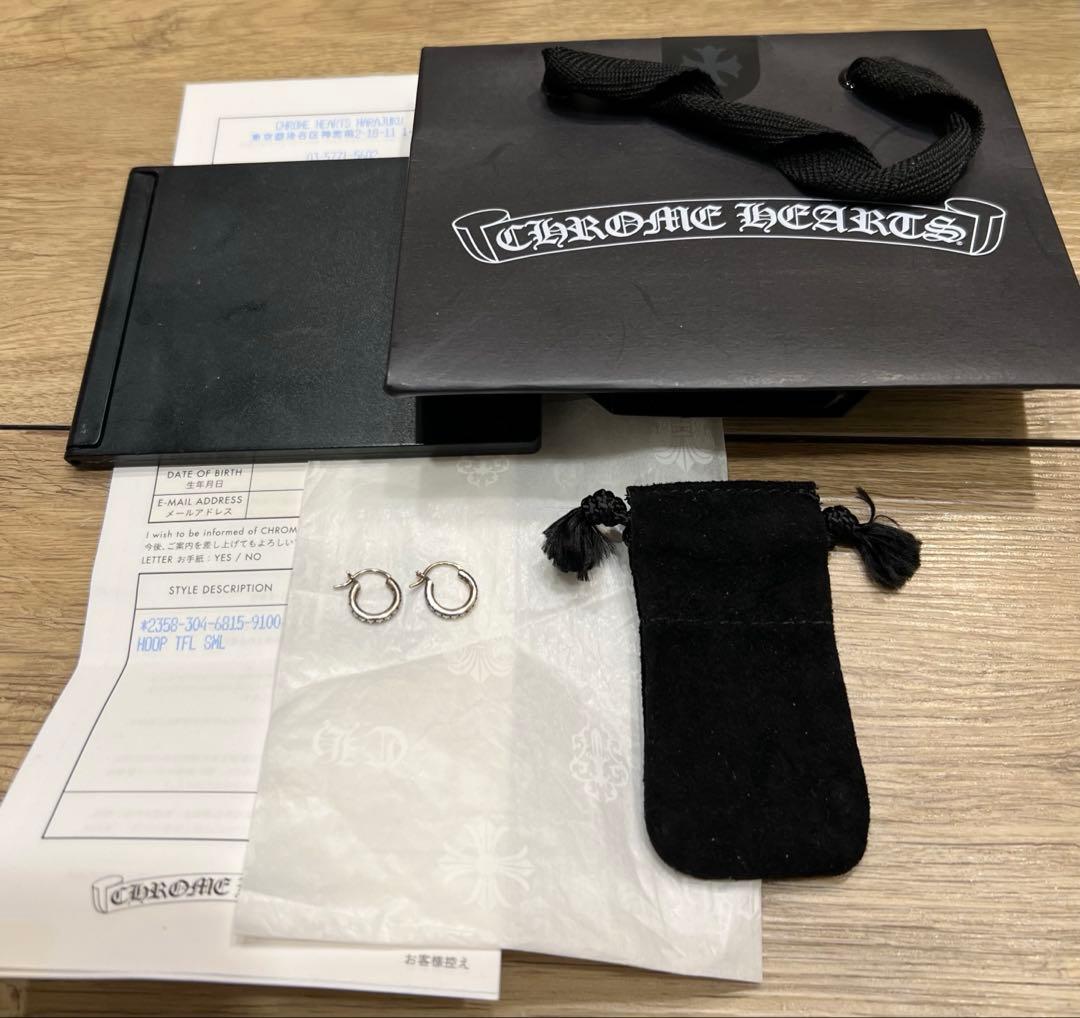 クロムハーツ HOOP TFL SML フープ ピアス　CHROMEHEARTS