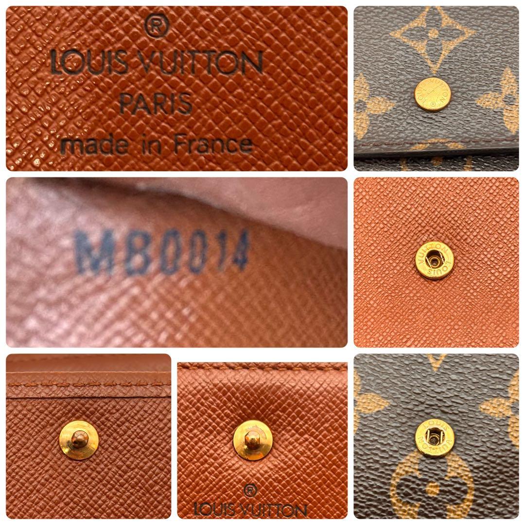 【鑑定済み】ルイヴィトン✨モノグラム✨3つ折り財布 インターナショナル 長財布