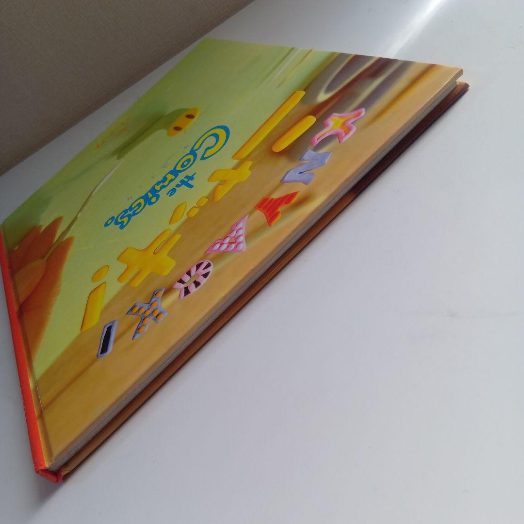 ニャッキ!　the comics.