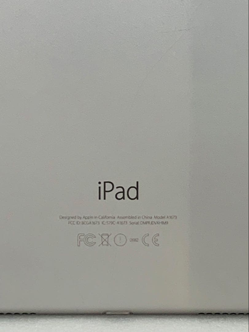 Apple iPad Pro 9.7インチ 32GB シルバー