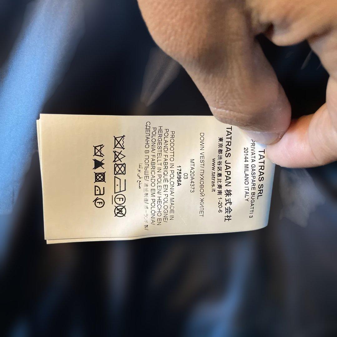 タトラス　ソヴェール　ダウンベスト　ブラックtatras sover MTA20