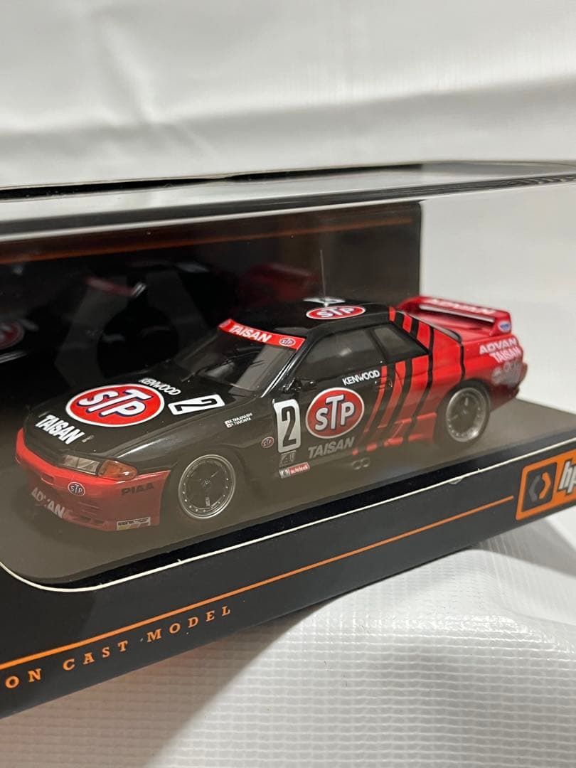 hpi STP TAISAN GT-R （#2） 1993 JTC 鈴鹿