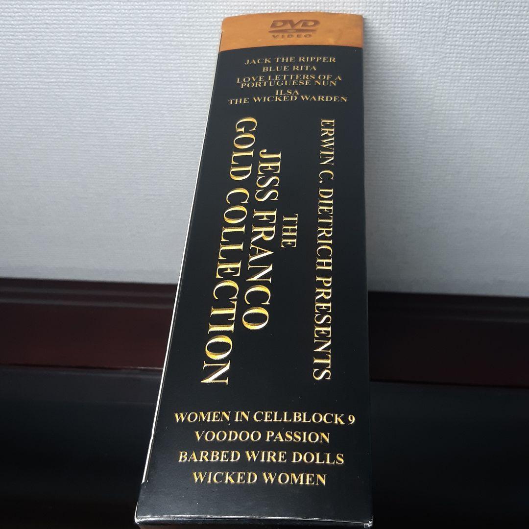 ジェス・フランコ監督　JESS FRANCO GOLD COLLECTION