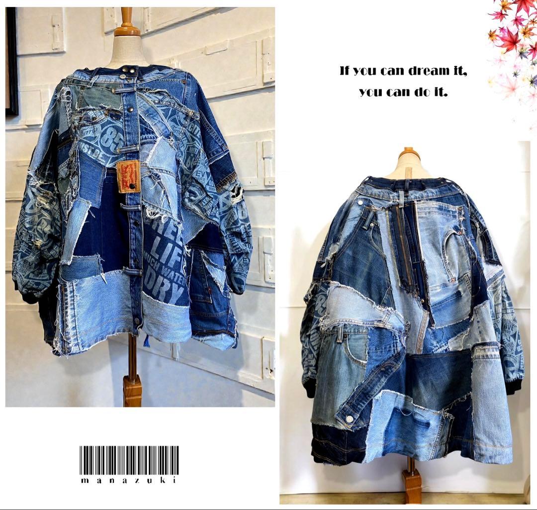 チャー様オーダー専用