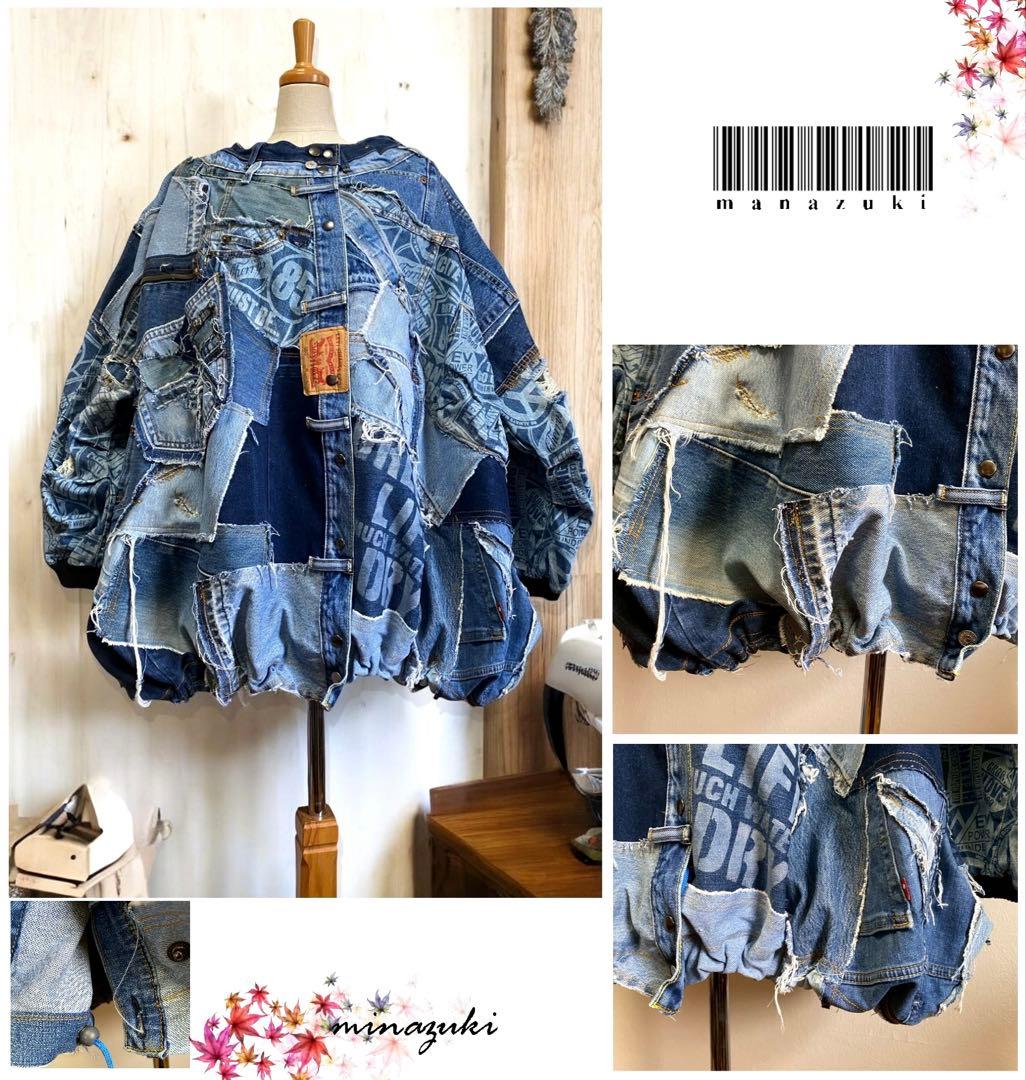 チャー様オーダー専用