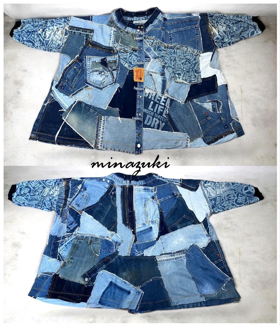 チャー様オーダー専用