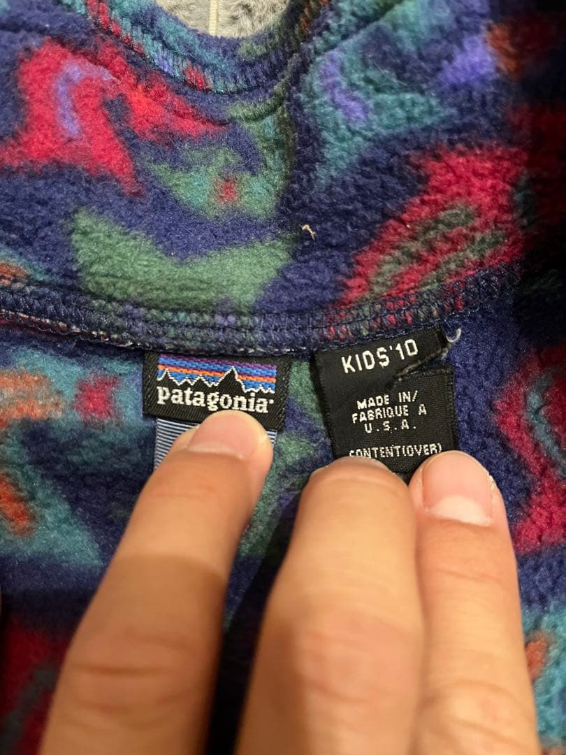 パタゴニア　キッズ　総柄　スナップt