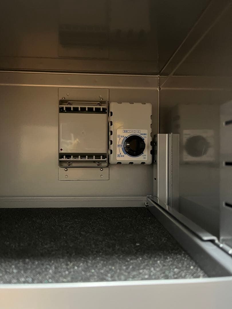 防湿庫 オートドライ 東洋リビング 40-DSK