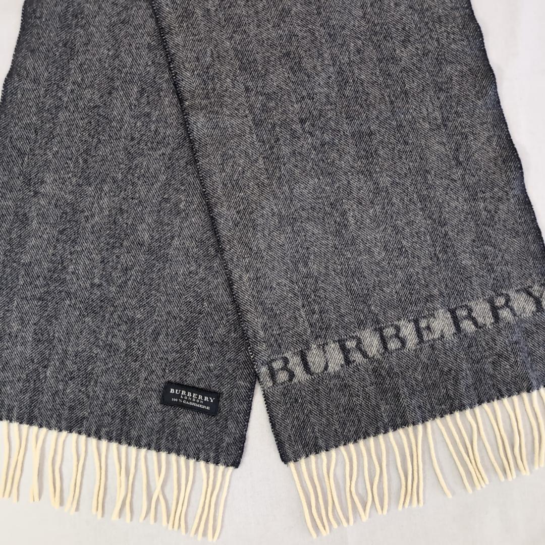 カシミヤ100% BURBERRY マフラー グレー 28×130 d130