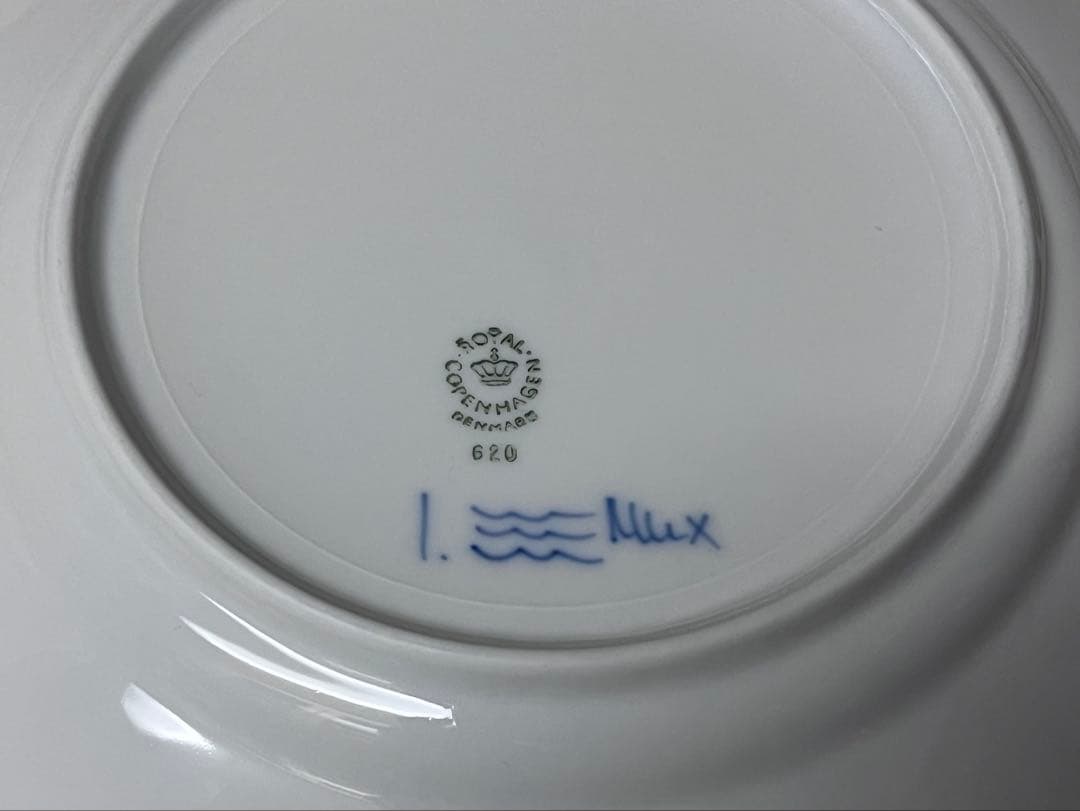 未使用品　ブルーフルーテッド　プレイン　プレート　19cm　2枚