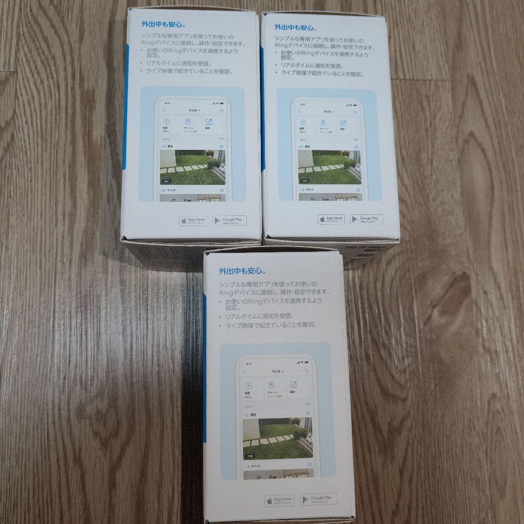 新品 3個セット Ring Stick Up Cam Battery ホワイト