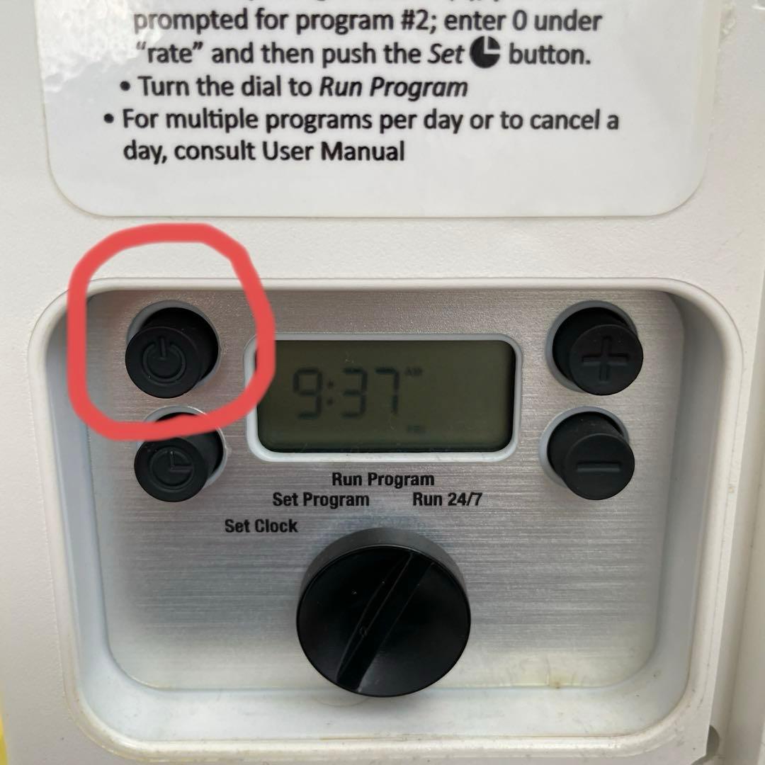 Prolitec(プロリテック) Air/Q550 & Air/Qカートリッジ