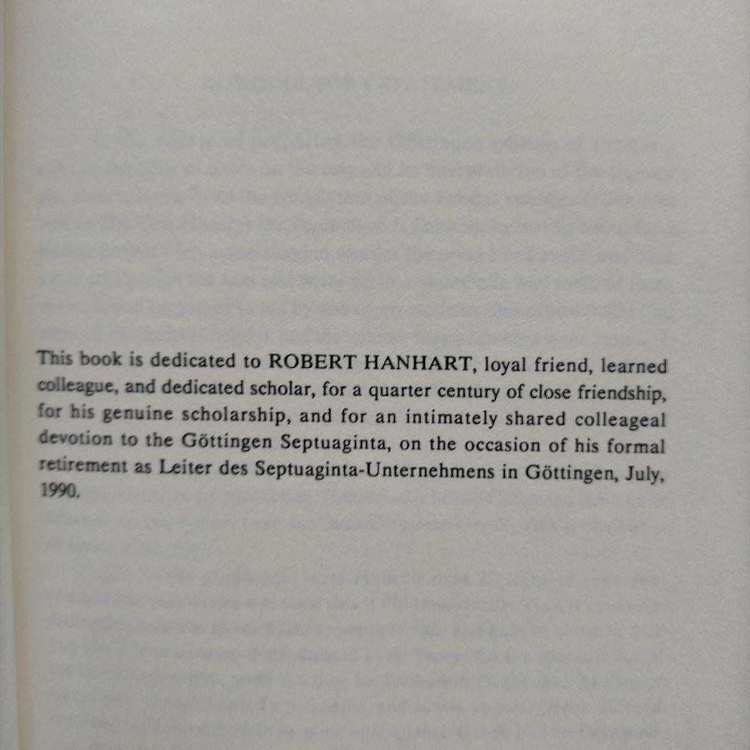 Notes on the Greek Text of Exodus 出エジプト記