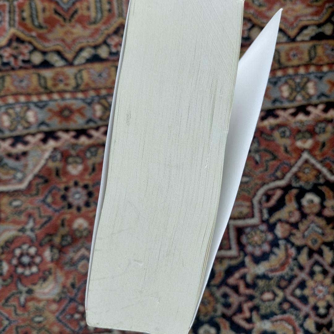 Notes on the Greek Text of Exodus 出エジプト記