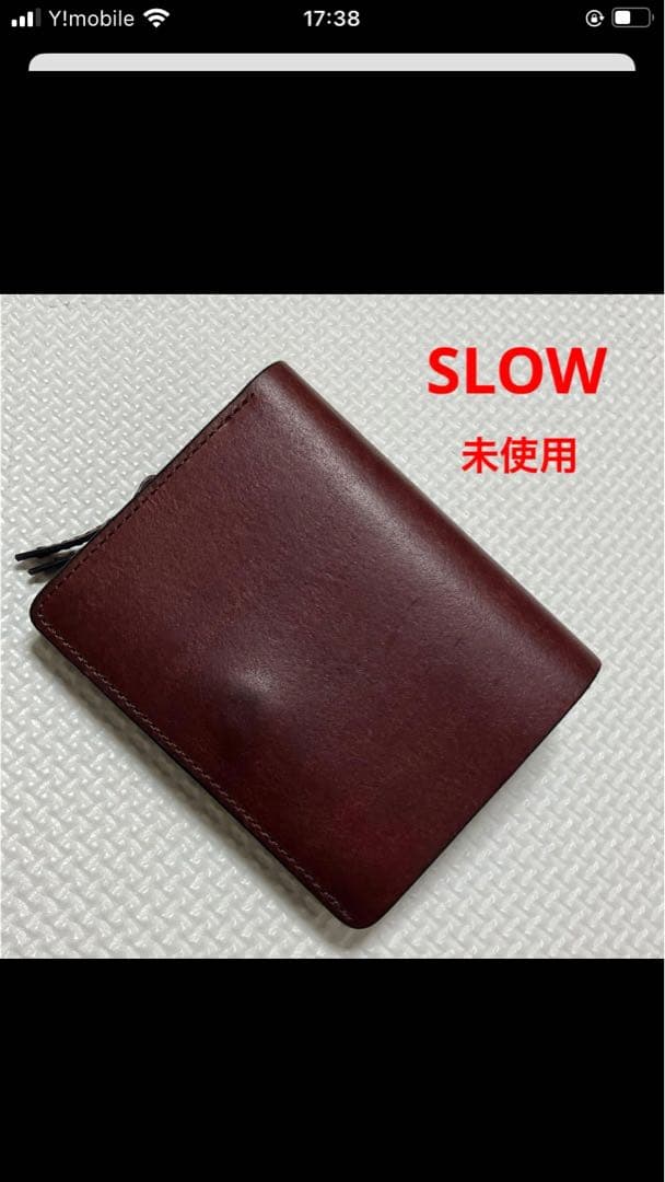 未使用　SLOW スロウ　レザー二つ折り財布　ダークブラウン　濃茶　ミニ財布