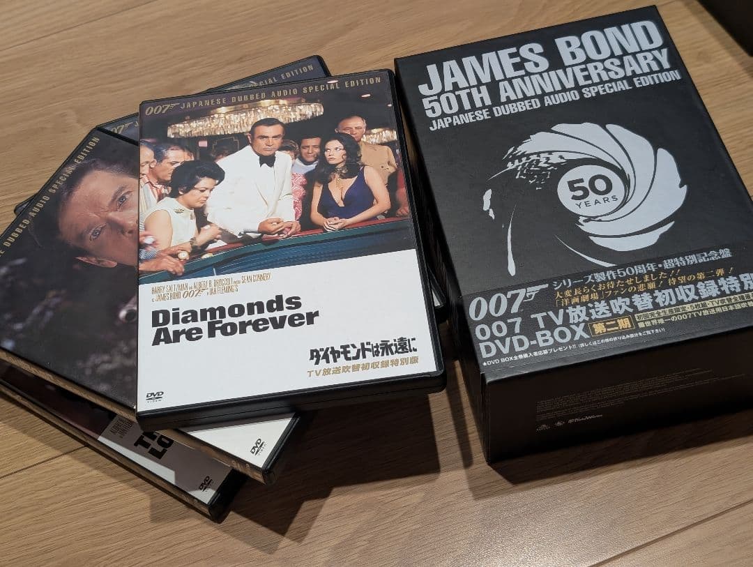 【中古】007シリーズ 50周年記念 第１期〜第４期　DVDボックスセット