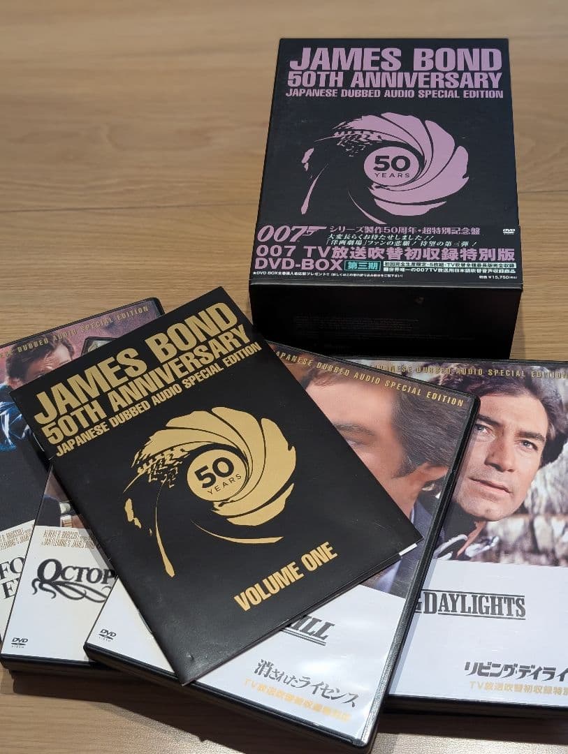 【中古】007シリーズ 50周年記念 第１期〜第４期　DVDボックスセット