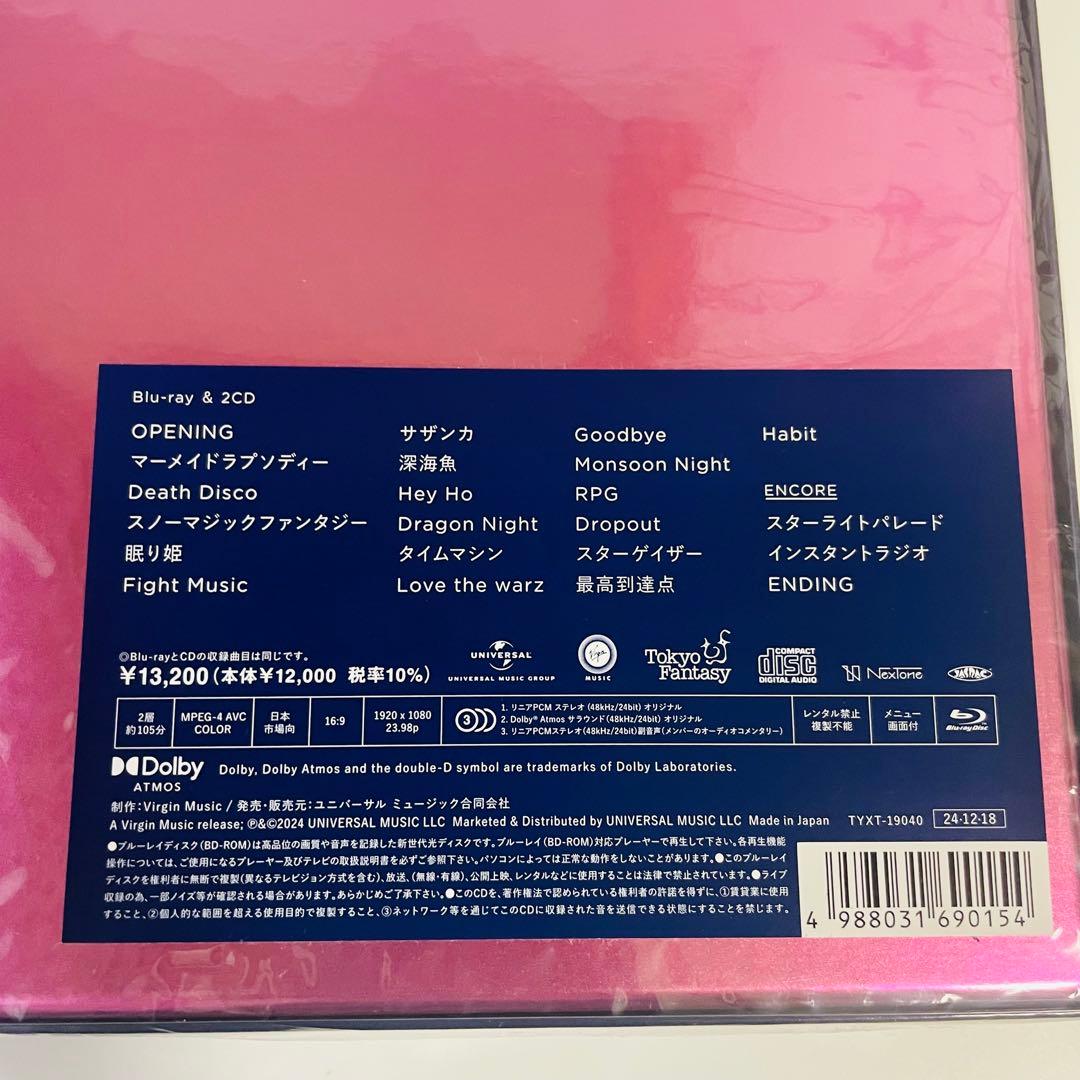 SEKAI NO OWARI/深海〈完全数量限定デラックスBOX盤〉