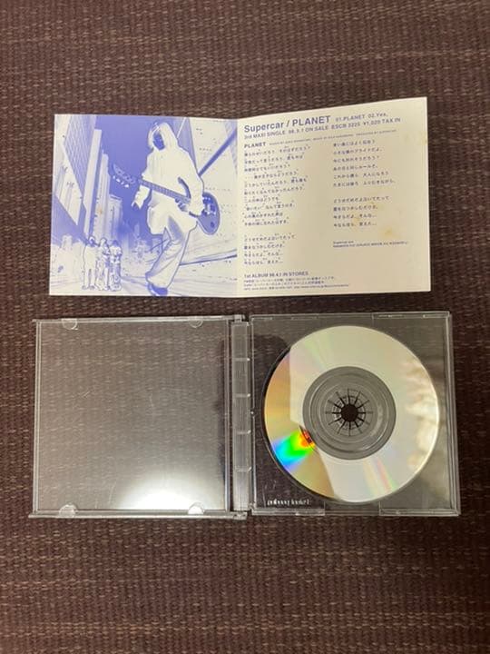 スーパーカー　サンプルCDセット