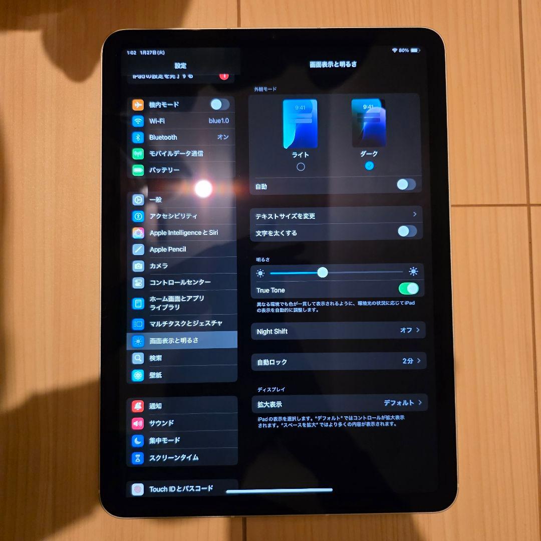 【美品】SIMフリー iPadAir 第5世代 256GB