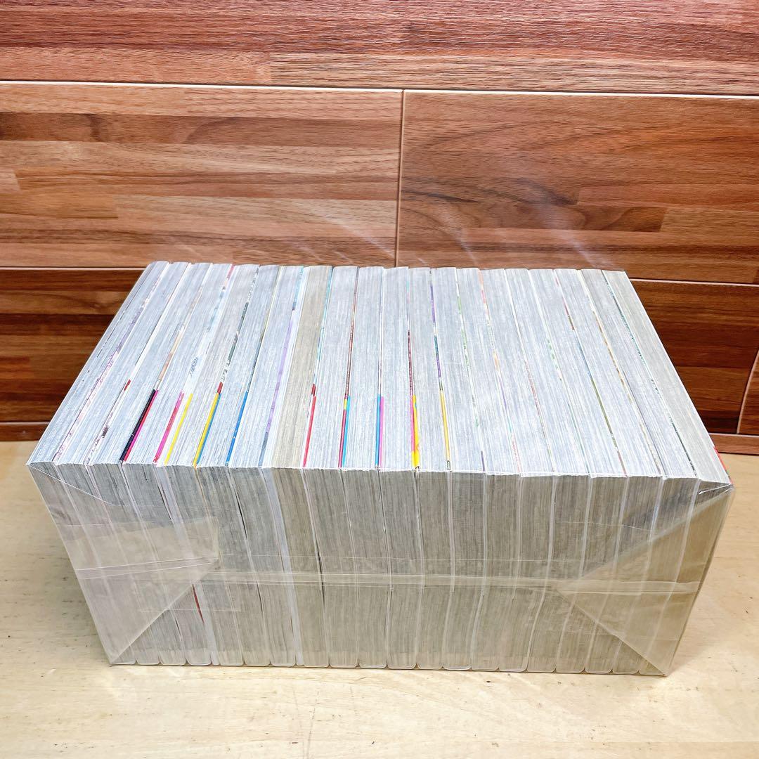 SUPER LOVERS スーパーラヴァーズ　全20巻セット