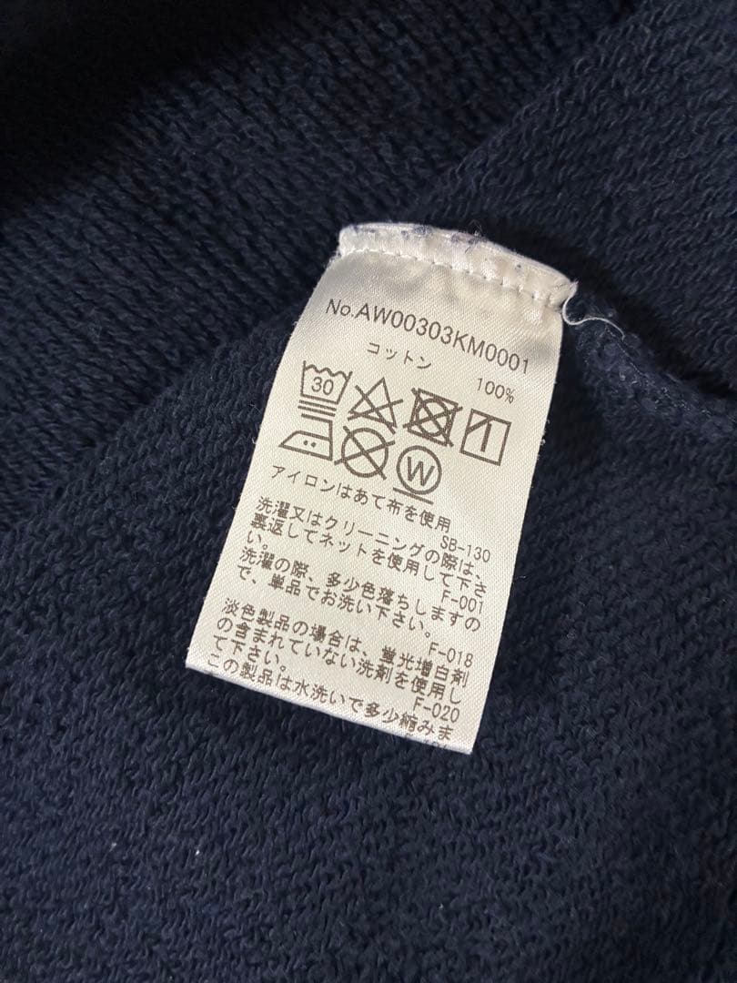 MAISON KITSUNÉ ネイビー トレーナー