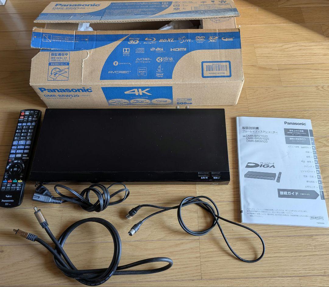 Panasonic DIGA 4Kブルーレイレコーダー