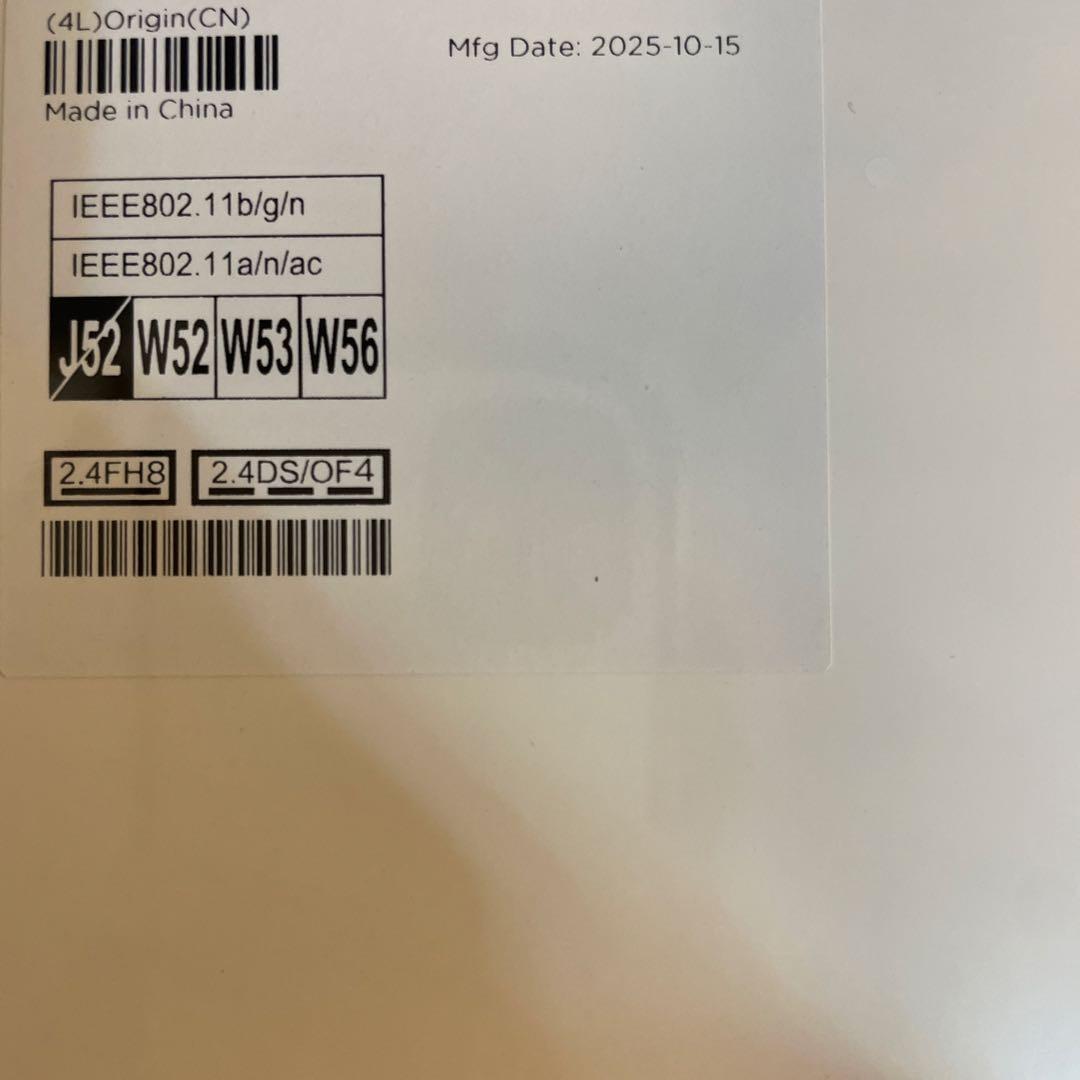 新品未開封　NEC LAVIE Tab T8 タブレット　ルナグレー✨