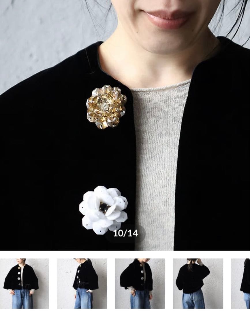 TOWAVASE La zabu jacket トワヴァーズ