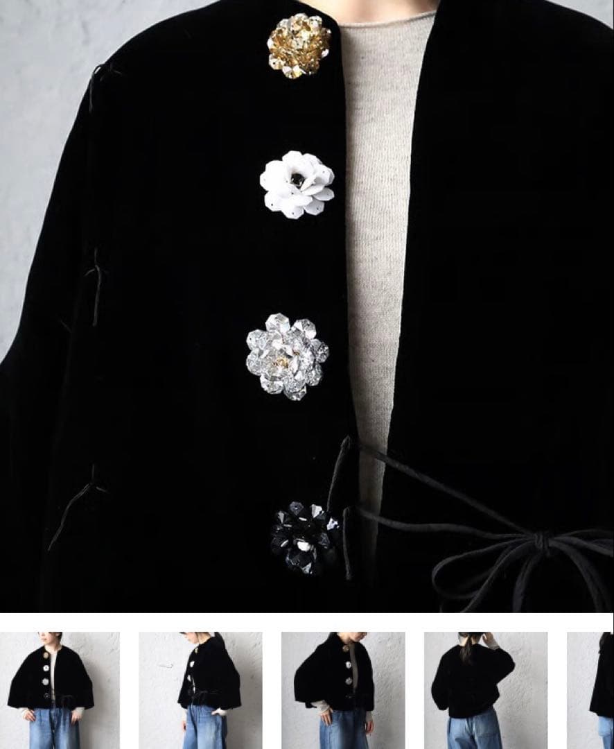 TOWAVASE La zabu jacket トワヴァーズ