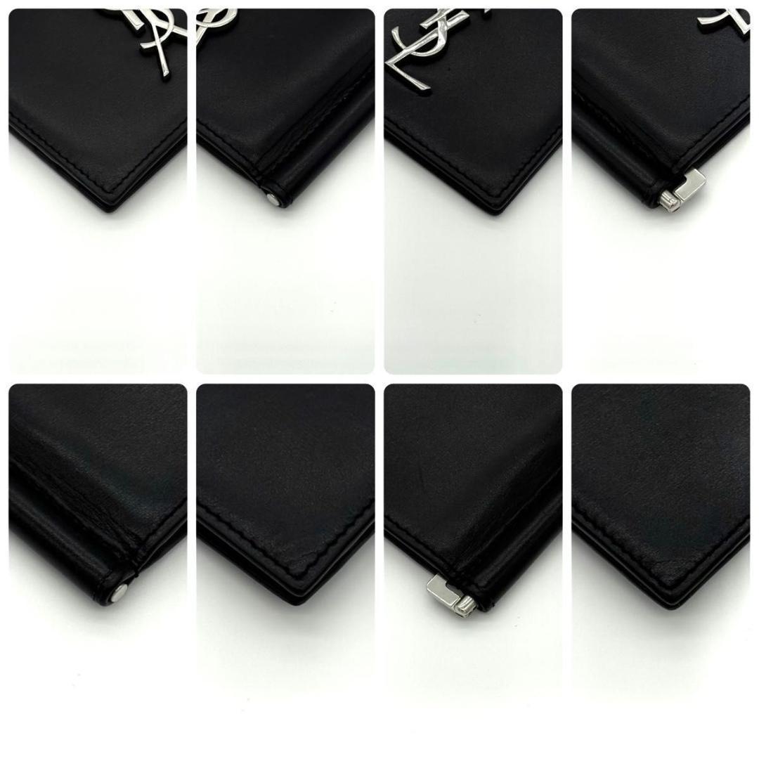 サンローラン YSL マネークリップ お札入れ レザー 黒 ブラック 2159