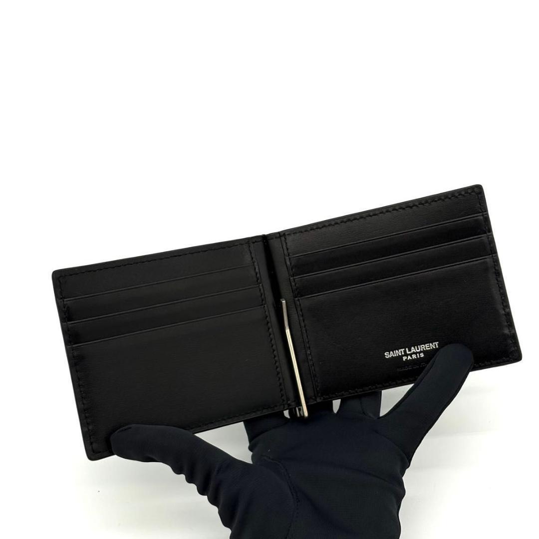 サンローラン YSL マネークリップ お札入れ レザー 黒 ブラック 2159