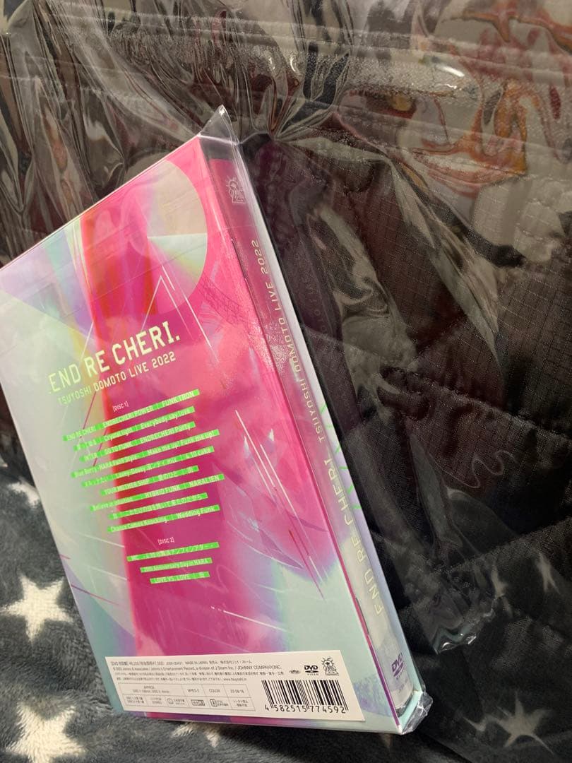 .ENDRECHERI./.ENDRECHERI.TSUYOSHI DOMOT…