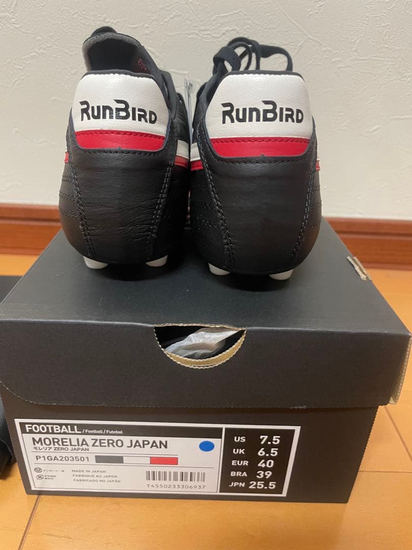 ミズノ モレリア Mizuno MORELIA ZERO JAPAN